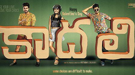 kaadhali-Movie-Review