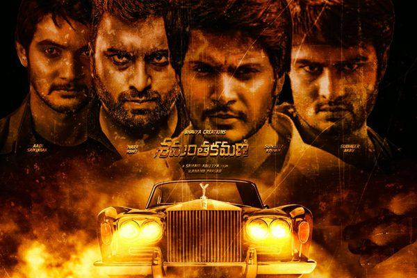 shamantakamani-official-teaser-talk