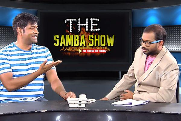 vennela-kishore-runs-away-from-the-studio-the- samba-show