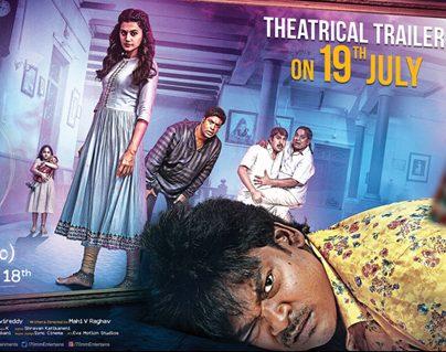 Trailer Talk: Slick And Funny But Too Long