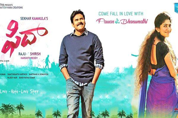 After Mahesh, Shekhar Kammula Reveals Pawan Kalyan Name for Fidaa