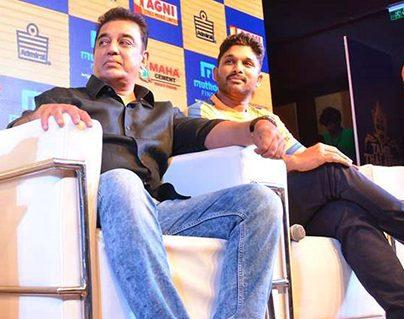 Allu arjun controversyat tamil-thalaivas-jersey-launch