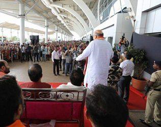 Amit Shah Illegal Act at Airport