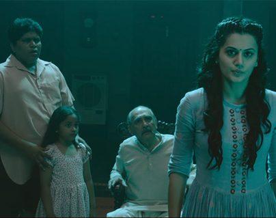 Anando Brahma Theatrical Trailer