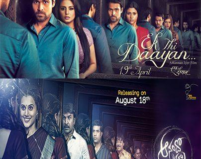 Anando Brahma Poster copied from Ek Thi Daayan