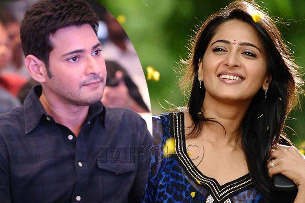 Anushka Shetty to shake legs with mahesh babu