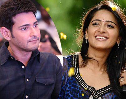 Anushka Shetty to shake legs with mahesh babu