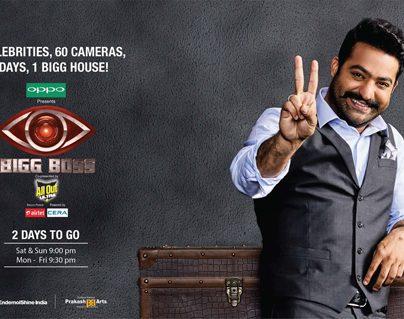 Big Boss Telugu – Boring And Disappointing Inmates?
