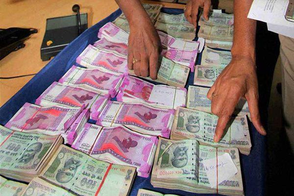 Black Money Back to Full Form?