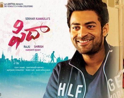 Brand Dil Raju Coming To Fidaa’s Rescue