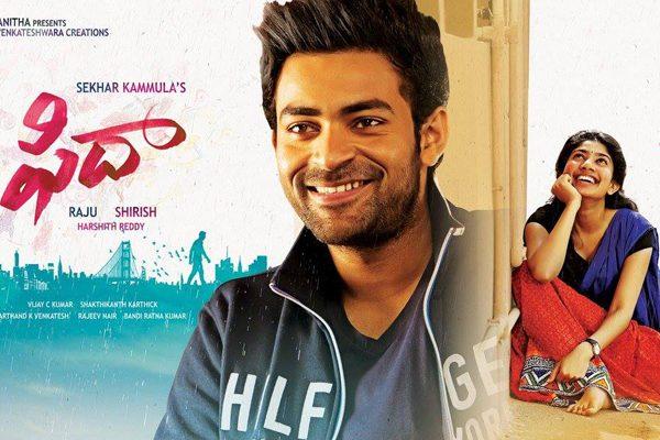 Brand Dil Raju Coming To Fidaa Rescue