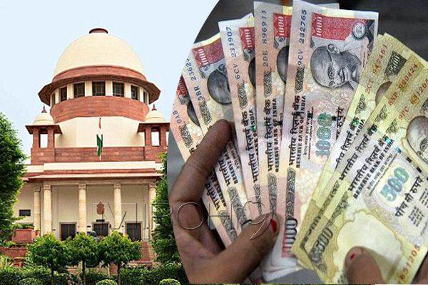 Center to Allow Deposition of Old Notes Again?