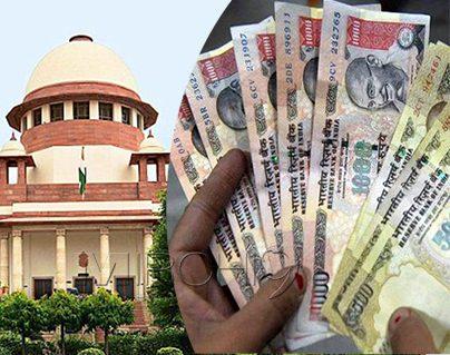 Center to Allow Deposition of Old Notes Again?