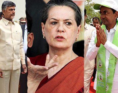 Congress to Disappoint KCR and Chandrababu Naidu?
