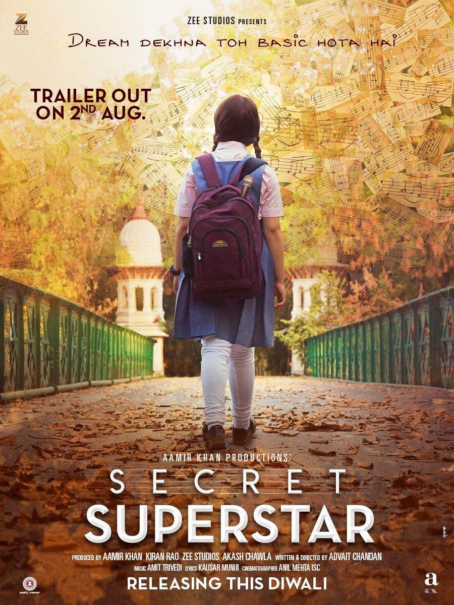 Pic Talk: Controversial Child Artist Zaira Wasim Ready For Next