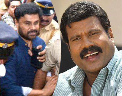 Controversial Star Now Lands In Murder Case