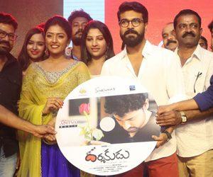 Darshakudu Audio Launch Photos