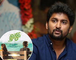 Did Nani Say Ninnu Kori Will Be A Big Hit?