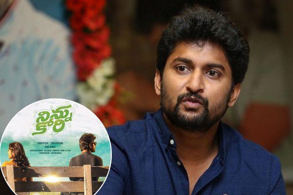 Did Nani Say Ninnu Kori Will Be A Big Hit 