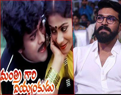 Director Trinadha Rao Nakkina Revamping Chiru's Movie for Ram Charan?