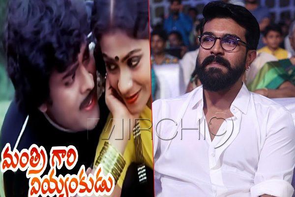 Director Trinadha Rao Nakkina Revamping Chiru's Movie for Ram Charan?