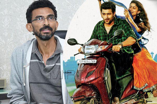 Dummu Lepe Cinema 'Fidaa'