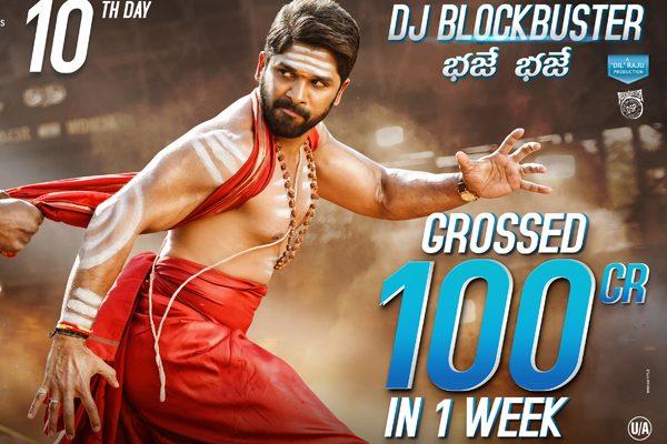 Duvvada Jagannadham Collections 100 cr