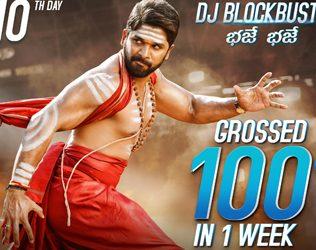 Duvvada Jagannadham Collections 100 cr