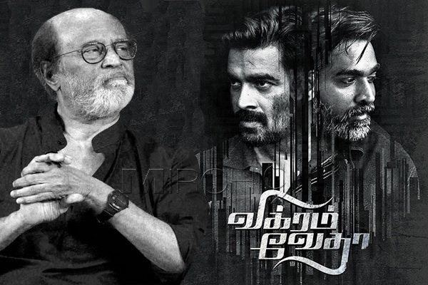 Fantastic... Fantastic - Who'll Remake Vikram Vedha in Telugu?