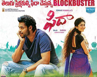 Fidaa Extraordinary Second Weekend – Few Landmarks