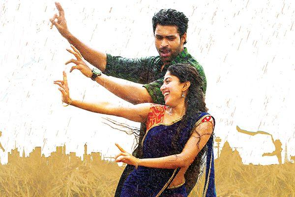 Fidaa Music – A Classy Treat