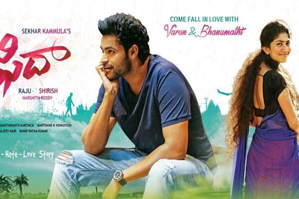 Fidaa To Be Only The Third Film - US Box Office Collection