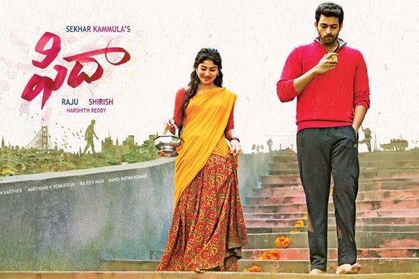 Fidaa US Box Office Collections Monday Trend – Super Hit