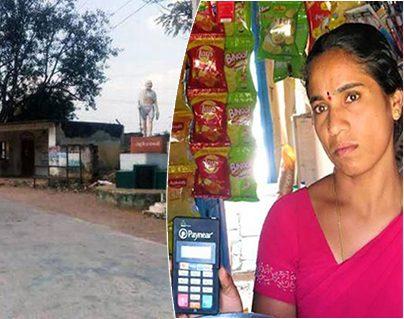 First-Cashless-Ugrawai-Village-of-Telangana-Goes-Back-to-Cash!