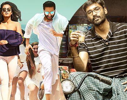 Gautam Nanda To Take On VIP 2