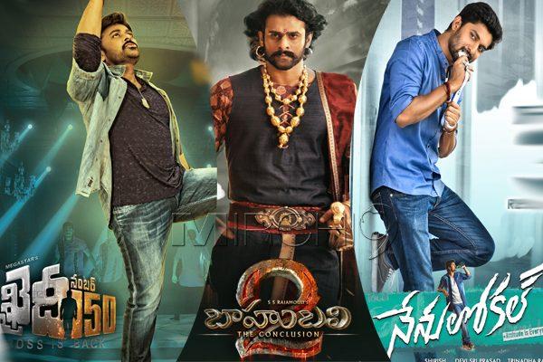 Half Yearly Report – Baahubali 2 And TFI Shine