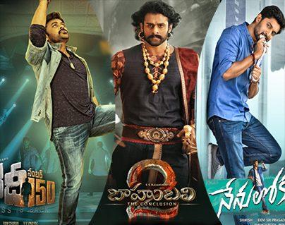 Half Yearly Report – Baahubali 2 And TFI Shine