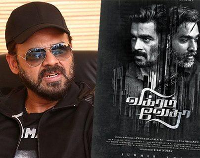 Hat-Trick Hit Vikram Vedha Super Hot in Tollywood Circles