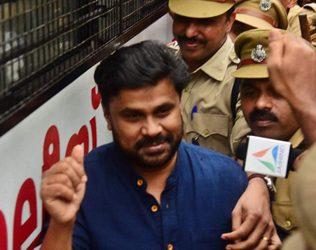 Hero Dileep Under Remand Refuses to Wear the Jail Uniform