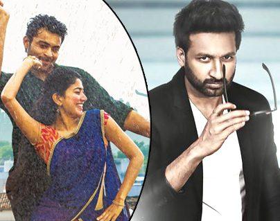 How Big Is Gowtham Nanda A Threat For Fidaa?