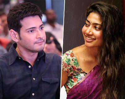 How Mahesh Babu Helped Fidaa By Rejecting It
