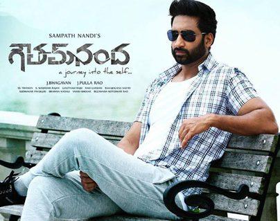 In the Year of Comebacks – Will Goutham Nanda Be Gopichand Come Back?