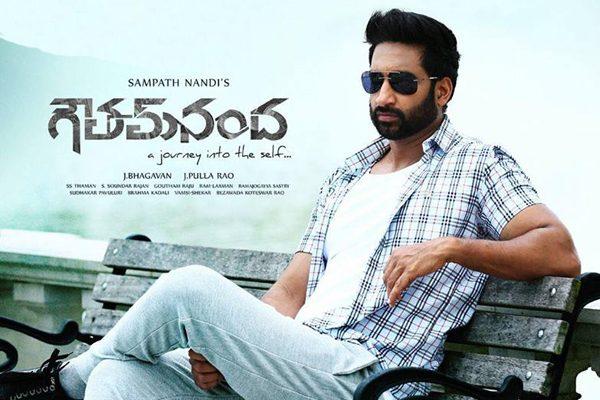 In The Year Of Comebacks – Will Goutham Nanda Gopichand Come Back