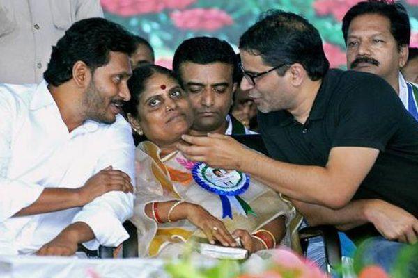 Prashant Kishor Shows His Mark on YSR Congress!