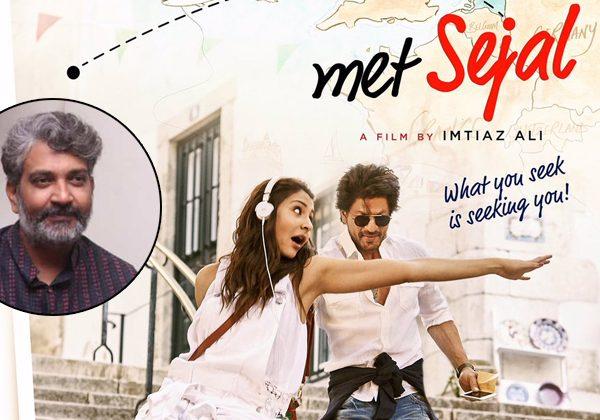 'Jab Harry Met Sejal' - Shahrukh Khan Equals Rajamouli's Record!