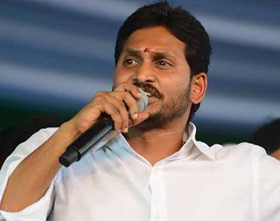 Jagan Loses Big Weapon to Corner Chandrababu Naidu
