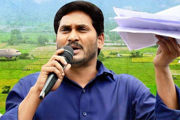 Jagan-Reaching-out-to-Leaves-After-the-Hands-Burnt