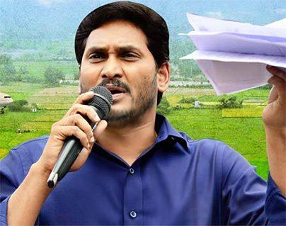 Jagan-Reaching-out-to-Leaves-After-the-Hands-Burnt