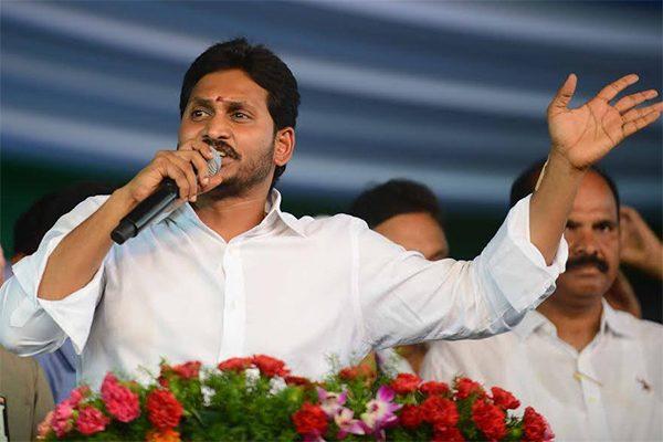 Jagan's Promises - Opposition Leader Too Desperate?