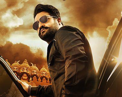 Jai Lava Kusa Song Leak